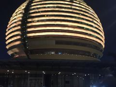 -杭州国际会议中心洲际酒店-原素全日餐厅(解放东路店)