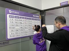 -多特儿童专注力·感统训练·注意力提升培训(锦峰训练中心)