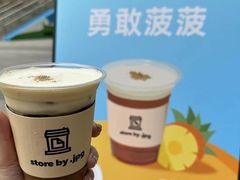 -JPG canteen(广州乐峰广场店)