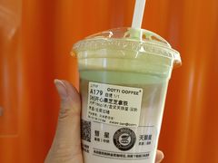 -Olé精品超市(上海虹桥南丰城店)