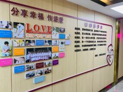 点击看大图 -雪绒花月子会所(祥盛店)
