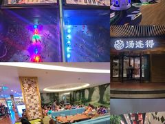 -汤连得(长清路店)