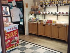-味多美蛋糕(阜成门店)