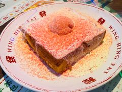 -永兴發香港茶餐厅(三坊七巷店)