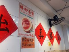 -柳州肥姨妈大骨螺蛳粉(东靖路店)