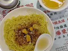 -禄粥·广府味·煲仔粥·宵夜·明档现做(江南西店)