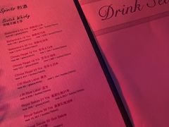 -罗斯福色戒酒吧(外滩店)