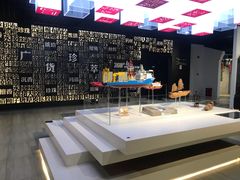 -广州市城市规划展览中心
