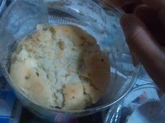 杏仁酥-长发西饼(西园店)