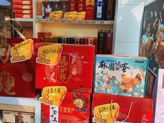 -桂发祥·直营(万德庄大街店)