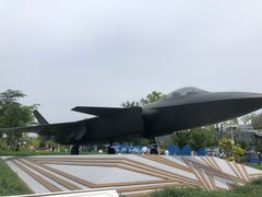 -成飞公园