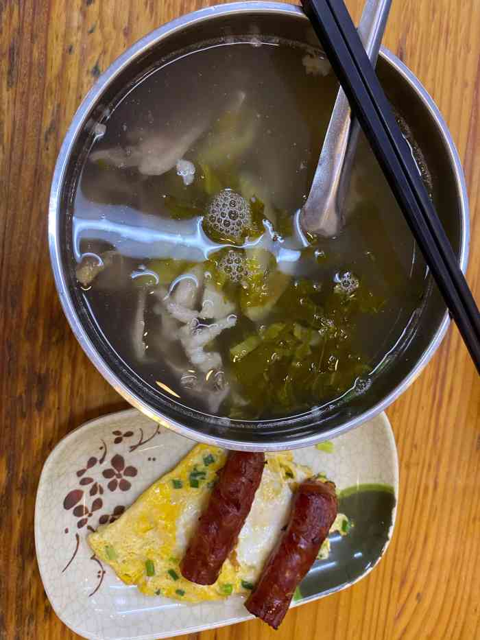 水巷口姚记辣汤饭店61-"滴!再次打卡辣汤饭!这次带另外一个好朋友.