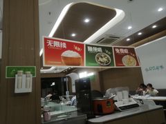 -荣华基·现炒快餐(肇嘉浜路店)
