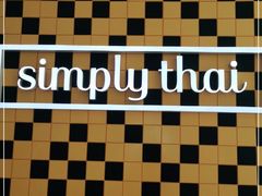 -simply thai天泰(世纪汇店)