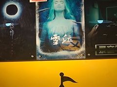 -解个谜沉浸剧情密室(天河店)