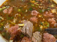 -清真马杰山牛肉汤馆