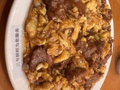 醋溜苜蓿-大顺堂食府(牛街店)