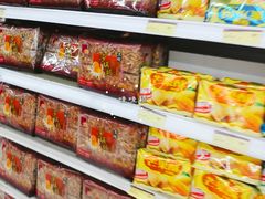 -华润万家(凯德和平广场店)