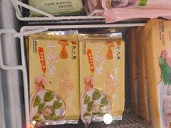 -知味观(翡翠城店)
