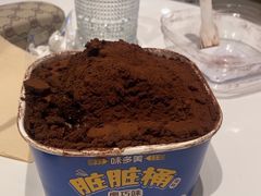 -味多美(金沙江路店)