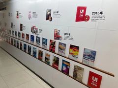 -火星时代教育(厦门校区)