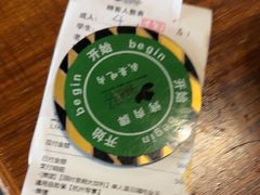 -汉巴味德·烤肉与啤酒的自助(杭州大悦城店)