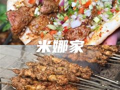 -新疆那拉提国家旅游度假区