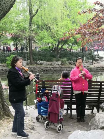鲁迅公园原名虹口公园，是上海主要历史文化纪念性公园和