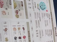 -DQ·蛋糕·冰淇淋(金鹰天地店)