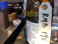 -Wagas沃歌斯(北京君太百货店)