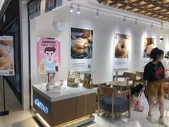 -爸爸糖吐司面包(重庆解放碑英利大融城店)
