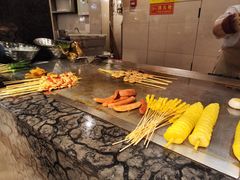 -芭菲盛宴·环球美食(袁家岗店)