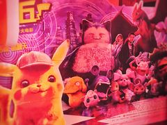 -春天国际影城(中庚漫游城杜比全景声店)