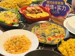 -Living Kitchen团建·厨艺派对空间(国贸店)