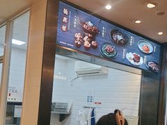 -德兴馆(山西南路店)