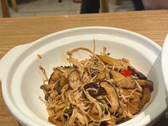 -西北45°(世茂广场店)
