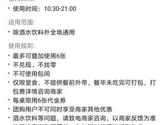 -杭百味·大众精选杭帮菜(西湖音乐喷泉店)