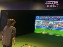 -VS SPORTS PARK运动玩乐园·团建·生日会(合生汇店)