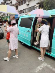 -馨果汇月子产康中心(南湖公园店)