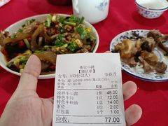 -伟记牛蹄(道滘店)