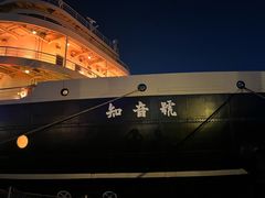 -武汉知音号