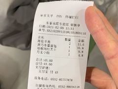 -皇家美孚·蛋糕外送(东部佳世客店)