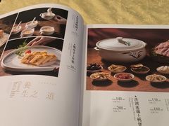 -钦善斋·养生膳食·精典川菜(武侯祠店)