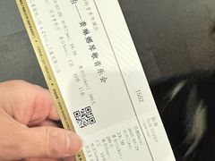 -上海东方艺术中心