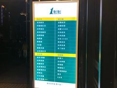 -1点点(大连路店)