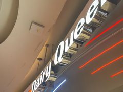 -DQ·蛋糕·冰淇淋(南开大悦城2F店)