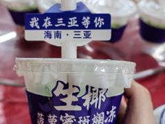 -琼大师东方烤乳猪(亚特兰蒂斯店)