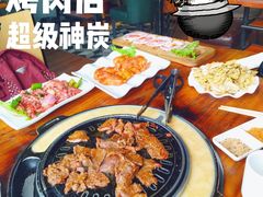 火焰黑胡椒牛肉-超级神炭烤肉夜食(芥园西道店)