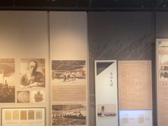 -聂荣臻元帅陈列馆