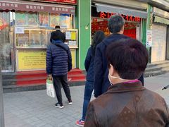 门面-德盛炸鸡腿(大沽南路店)